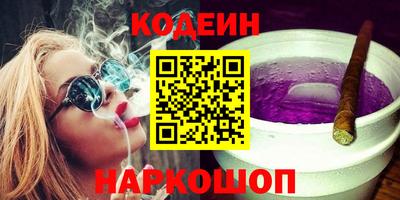 дживик Лесосибирск