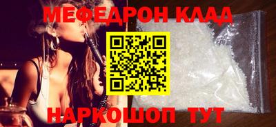 jwh Ливны