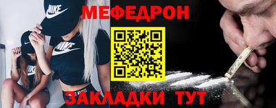 дистиллят марихуана Ликино-Дулёво