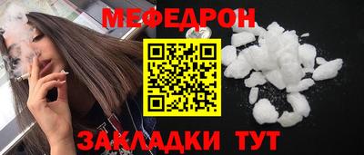дистиллят марихуана Ликино-Дулёво