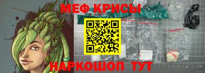 jwh Ливны