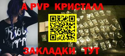 jwh Ливны