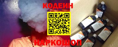 jwh Ливны