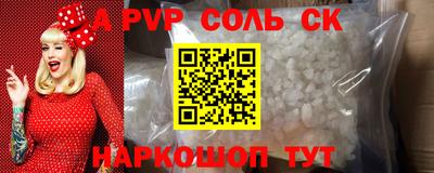 jwh Ливны