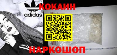 jwh Ливны