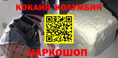 дживик Лесосибирск