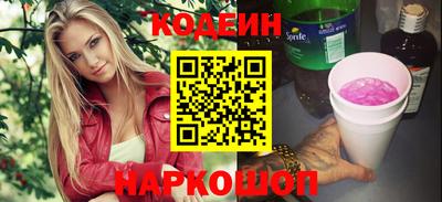 дистиллят марихуана Ликино-Дулёво
