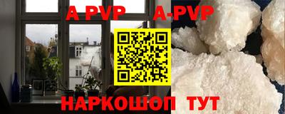 дживик Лесосибирск