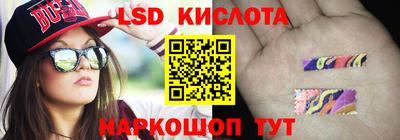 дживик Лесосибирск