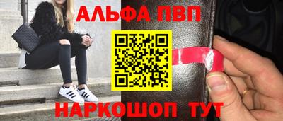 jwh Ливны