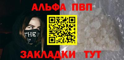 дистиллят марихуана Ликино-Дулёво
