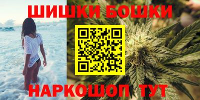 jwh Ливны
