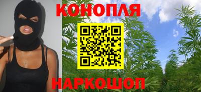 дистиллят марихуана Ликино-Дулёво