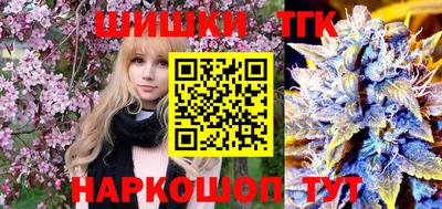 jwh Ливны