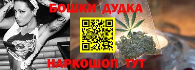 jwh Ливны