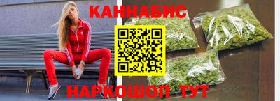 дистиллят марихуана Ликино-Дулёво