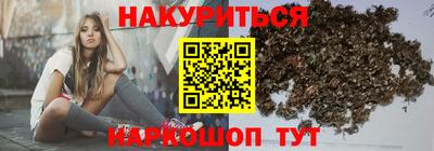 дживик Лесосибирск