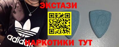 дистиллят марихуана Ликино-Дулёво