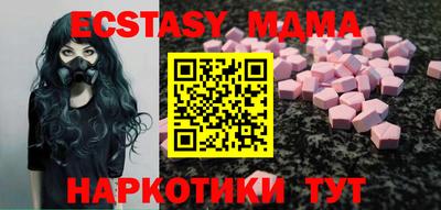 дистиллят марихуана Ликино-Дулёво