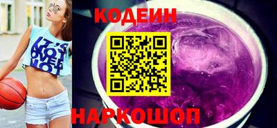 jwh Ливны