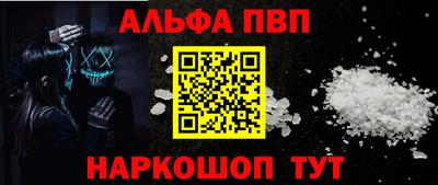 дживик Лесосибирск