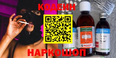 дживик Лесосибирск