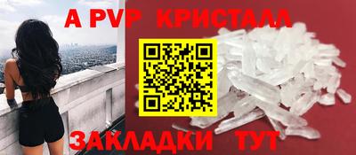 дистиллят марихуана Ликино-Дулёво