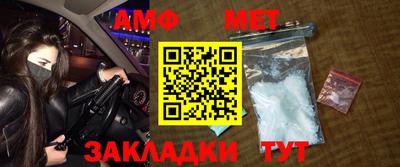 jwh Ливны