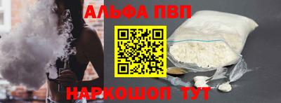 дистиллят марихуана Ликино-Дулёво