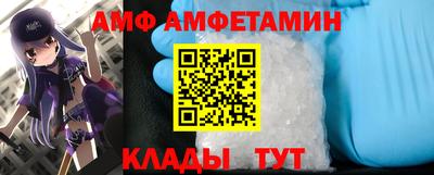 дживик Лесосибирск