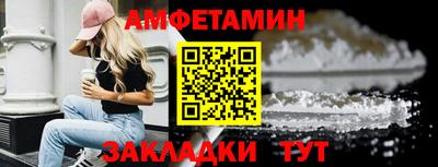 дживик Лесосибирск