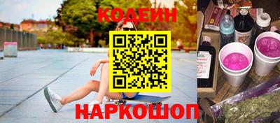 дистиллят марихуана Ликино-Дулёво