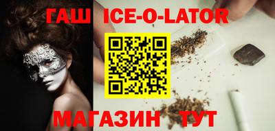 дживик Лесосибирск