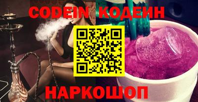 дживик Лесосибирск