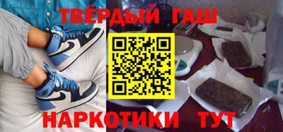 jwh Ливны
