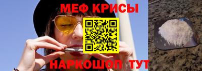 дживик Лесосибирск