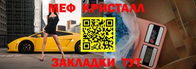 jwh Ливны